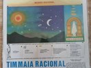 TIM MAIA: RACIONAL (1974) ORIGINAL 1ST PRESSING VINYL. EX/NM