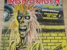 Iron Maiden - Women In Uniform -12