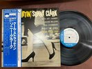 SONNY CLARK COOL STRUTTIN' BLUE NOTE GXK 8043 OBI STEREO JAPAN Vinyl LP