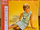 PATTY DUKE - DON'T JUST STAND THERE 1966 JAPAN DIFF COVER LP w/obi PS-1310-UA