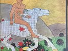 Vinyl LP - Then Play On - Fleetwood Mac - Reprise first press - 1969.