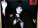RENATO ZERO. No  Mamma No  LP Picture Disc SIGILLATO Ediz Numerata