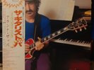 Frank Zappa - Shut Up 'n Play Yer Guitar CBS Sony  3xLP vinyl Japan 1982 NM