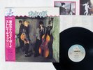 STRAY CATS SAME ARISTA 25RS-117 JAPAN OBI VINYL LP