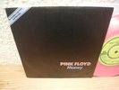 PINK FLOYD - MONEY - HARVEST UK 