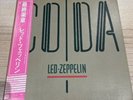 Led Zeppelin Coda 1982 Japan Original LP Vinyl + OBI + Japanese Insert