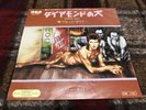 David Bowie Diamond Dogs RCA SS-2386 Japan VINYL 7