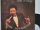 LP 33T Pat' Ndoye 