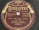 78 RPM - Joshua White, Conqueror 8498 I GOT A HOME IN THAT ROCK Blues Gospel