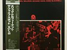 ERIC DOLPHY At The Five Spot V 2 Prestige 7294 NM/EX Japan B Little M Waldron