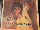 Elvis  His Greatest Hits 7 Album Box Set Readers Digest Collector's Edition New