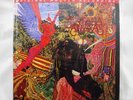 ABRAXAS by Santana - (Sealed) MFSL 180g Remastered Numbered #7666 Vinyl 2008