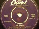 Dean Martin - Rio Bravo / My Rifle, My Pony And Me (7