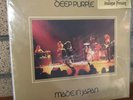Deep Purple- Made in Japan (Vinyl, Mar-1998, DCC Compact Classic)  SEALED