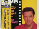 ELVIS PRESLEY / FOLLOW THAT DREAM JAPAN ISSUE LP W/ OBI, INSERT
