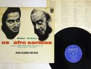 BADEN POWELL & VINICIUS DE MORAES AFRO-SAMBA PHILIPS BT-5292 JAPAN VINYL LP
