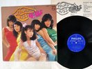 GIRLS  PUNKY KISS PHILIPS S7027 INCLUDES INSERT. VINYL LP