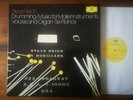 Steve Reich Drumming Box 3LP Germany 1974 Deutsche Grammophon