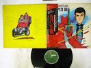 YOU & THE EXPLOSION BAND ORIGINAL SOUNDTRACK FROM LUPIN III