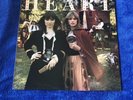 HEART - LITTLE QUEEN - 12