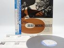 BLUE NOTE / JULIUS WATKINS SEXTET volume two Japan LP OBI VINYL BN 5064