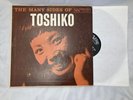 Toshiko Akiyoshi - The Many Sides Of Toshiko LP Verve MG V-8273 Mono DG VG
