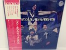 Black Sabbath – The Best Of Black Sabbath ORIG. JAPAN LP w/ obi