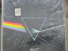 *Sealed Pink Floyd Dark Side Of The Moon  MFSL 1-017 MINTJapanese Super Vinyl 