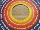 HUDSON PEOPLE - TRIP TO YOUR MIND - 1979 Ensign ENY 2712 UK 12