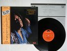 JIMI HENDRIX HENDRIX IN THE WEST POLYDOR MP 2235 JAPAN OBI VINYL LP