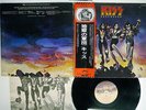 KISS DESTROYER CASABLANCA VIP-6395 JAPAN OBI VINYL LP
