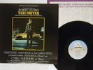 OST(BERNARD HERRMANN) TAXI DRIVER ARISTA 18RS-13 JAPAN VINYL LP