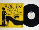TOSHIKO AKIYOSHI AMAZING VERVE MV 2579 JAPAN PROMO VINYL LP