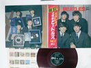 BEATLES WITH THE ODEON OP-7549 JAPAN OBI RED VINYL VINYL LP