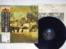 POINT BLANK SECOND SEASON ARISTA IES-80980 JAPAN VINYL LP