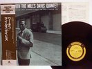 MILES DAVIS QUINTET WORKIN PRESTIGE SMJ-6503 JAPAN OBI VINYL LP