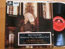SAX 2565 ED1 Beethoven Symphony no 1 & 2 George Szell NEAR MINT Columbia 1st R/S