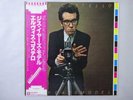 Elvis Costello This Year's Model Radar Records P-10538F Japan  VINYL LP OBI