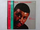 Paul Chambers 1st Bassman Vee Jay Records JC-3 Japan  VINYL LP OBI