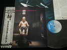 THE MICHAEL SCHENKER GROUP JAPAN VINYL LP OBI WWS-81376 EX-/EX-