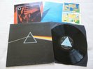 PINK FLOYD - Dark Side Of The Moon - Solid Blue - First UK Pressing- A2-O/B2-OG