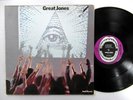 GREAT JONES All Bowed Down LP Tonsil 1970 Blues Rock NEar-MINT vinyl      Mc 340