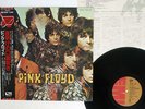 PINK FLOYD PIPER AT THE GATES OF DAWN EMI EMS-50104 JAPAN OBI VINYL LP