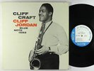 Cliff Jordan - Cliff Craft LP - Blue Note - BLP 1582 Mono DG RVG Ear 47 W 63rd