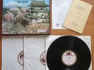 ASD 373-375 ED1 Madama Butterfly Los Angeles 3xLP NEAR MINT EMI 1st W/G Box Set