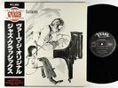 Bill Evans & Jim Hall - Intermodulation LP - Verve Japan - UMV 2106 NM Obi