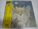 BARCLAY JAMES HARVEST-Octoberon JAPAN 1st.Press w/OBI Genesis Yes Pink Floyd