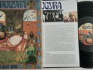 LP SPIROGYRA Old Boot Wine (Re) LONG HAIR MUSIC LHC263 - STILL SEALED