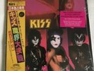 Kiss Music From The Elder Picture Disc LIMITED TO 500