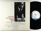 Herbie Hancock - Takin' Off LP - Blue Note - BST-84109 DMM VG+
